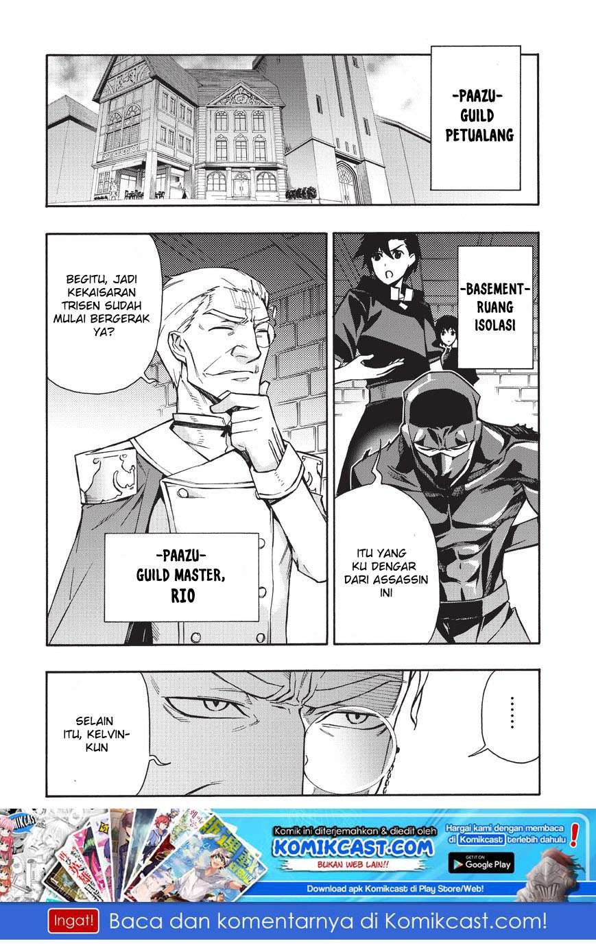 Manga Kuro no Shoukanshi Chapter 28 gambar nomor 2