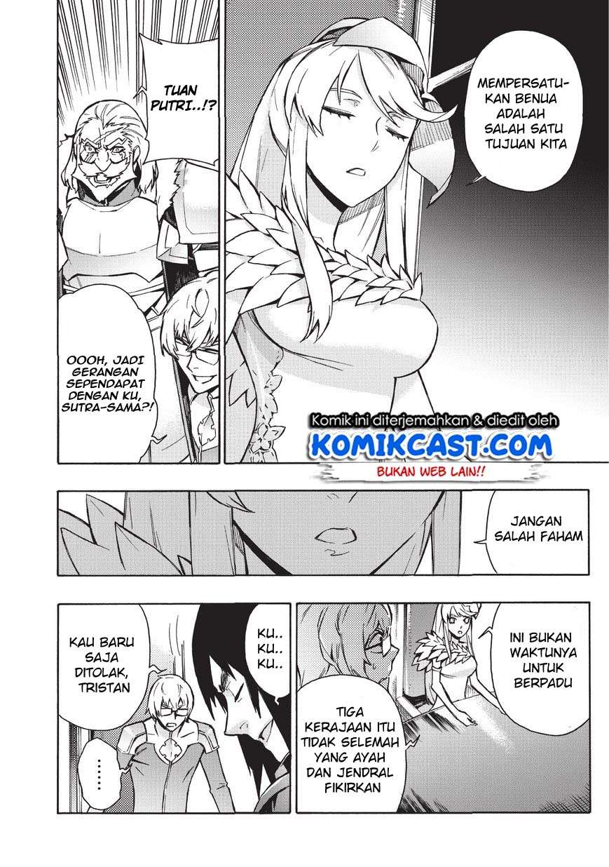 Kuro no Shoukanshi Chapter 27 Gambar 11