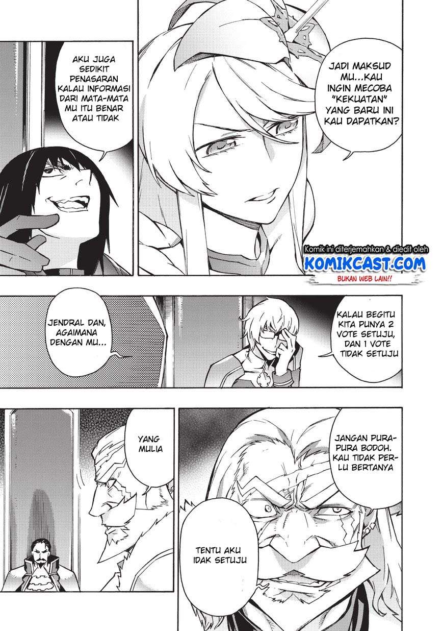 Kuro no Shoukanshi Chapter 27 Gambar 14