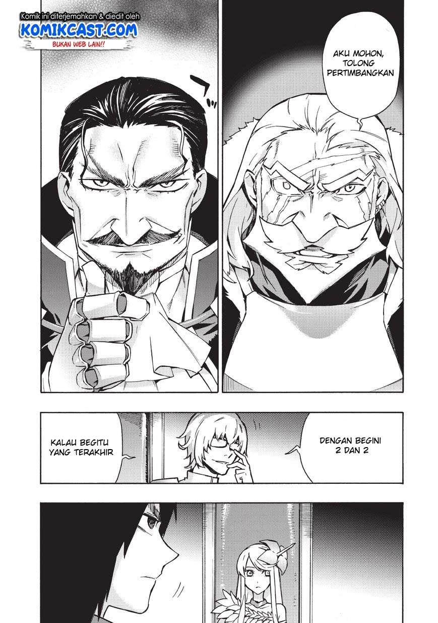 Kuro no Shoukanshi Chapter 27 Gambar 15