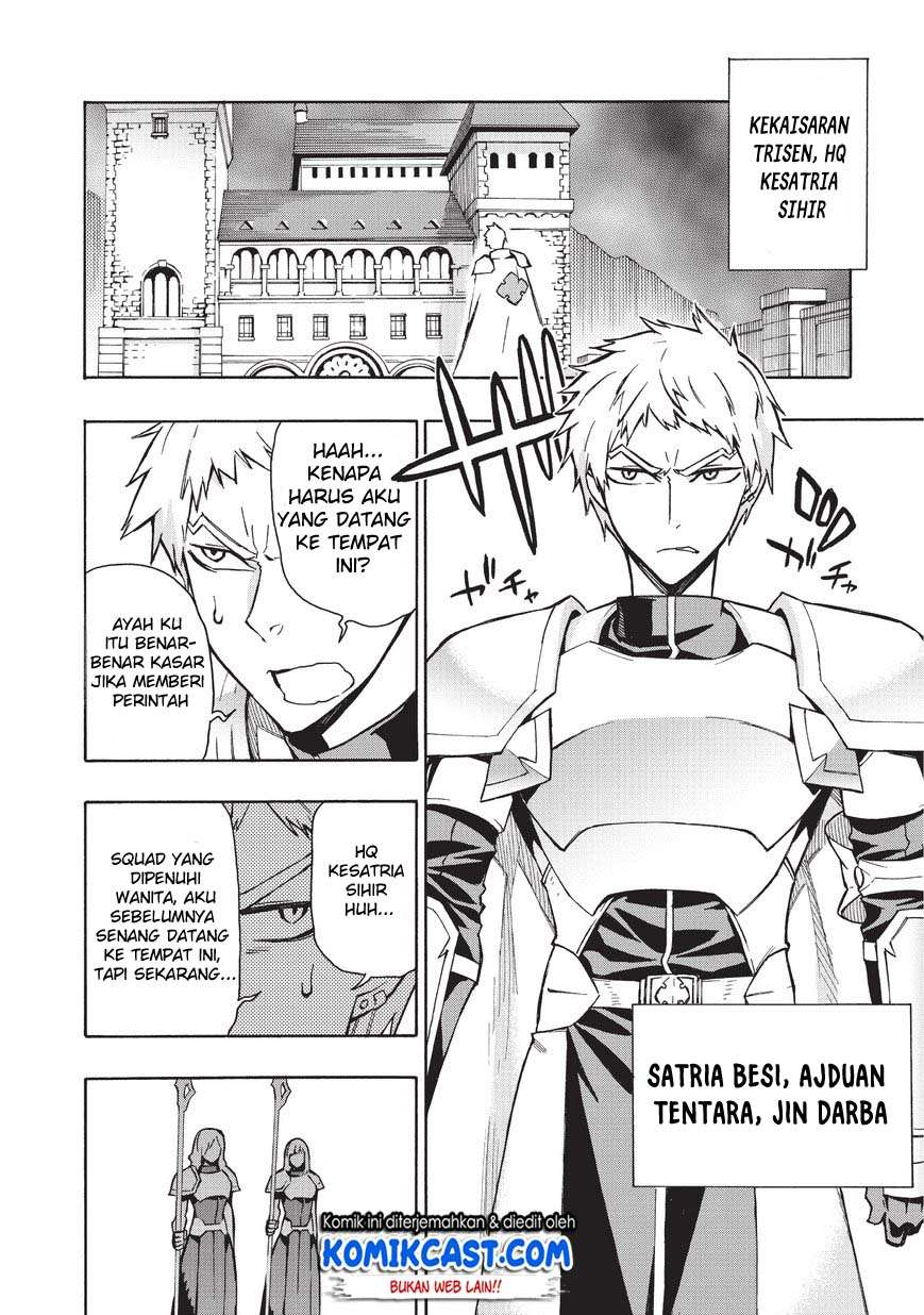 Kuro no Shoukanshi Chapter 27 Gambar 17