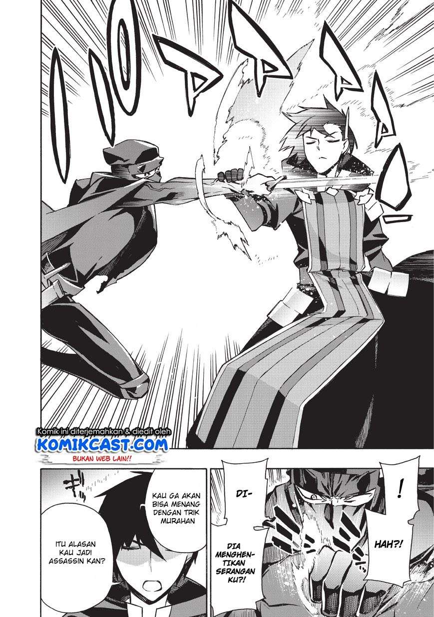 Kuro no Shoukanshi Chapter 27 Gambar 5