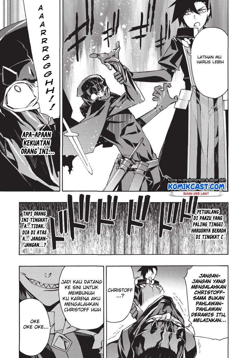 Kuro no Shoukanshi Chapter 27 Gambar 6