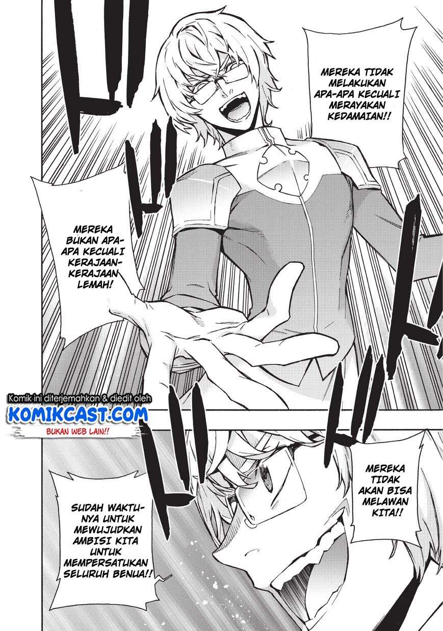 Kuro no Shoukanshi Chapter 27 Gambar 9