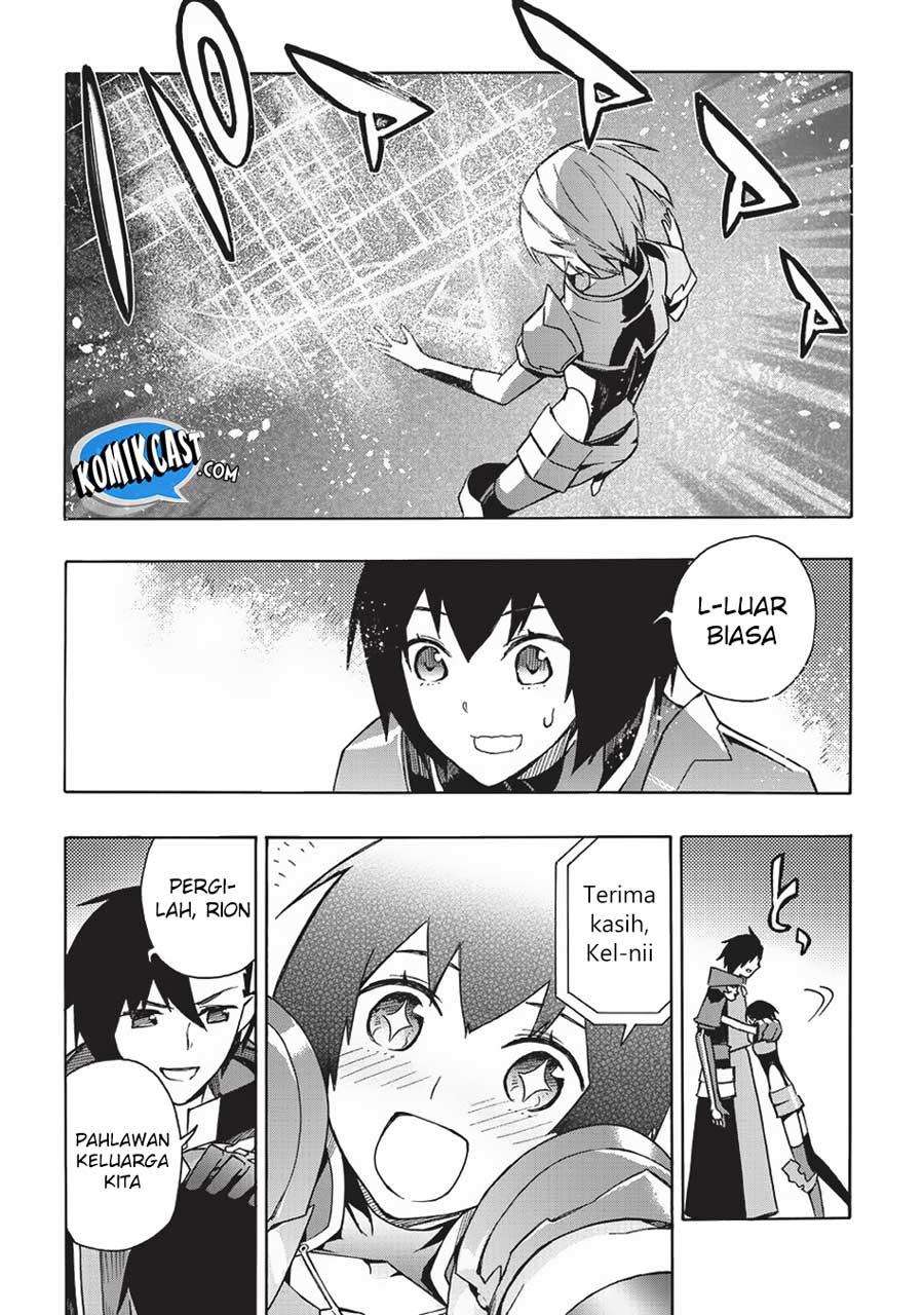 Kuro no Shoukanshi Chapter 26 Gambar 13