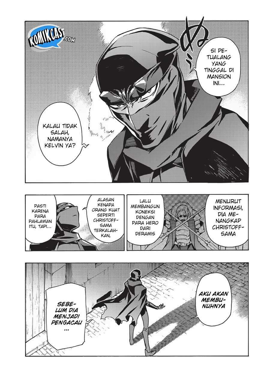 Kuro no Shoukanshi Chapter 26 Gambar 15