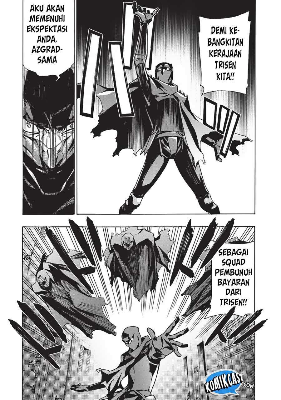 Kuro no Shoukanshi Chapter 26 Gambar 16