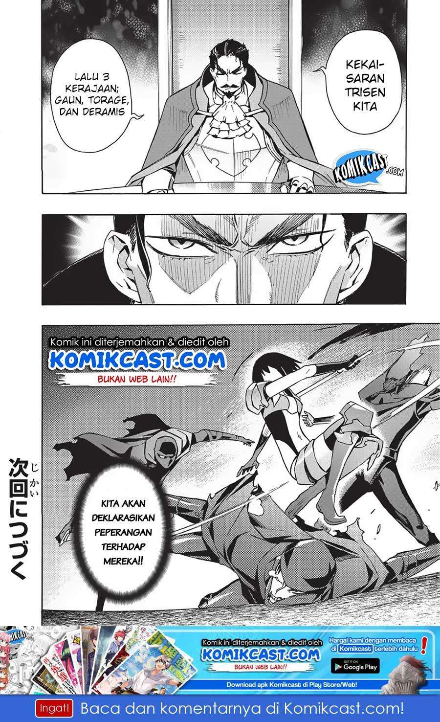Kuro no Shoukanshi Chapter 26 Gambar 22