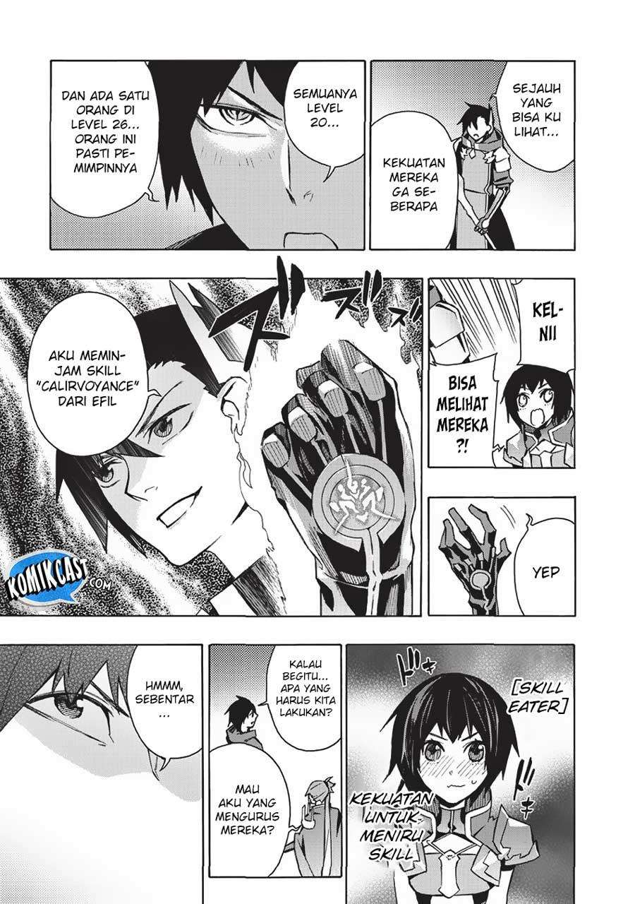 Kuro no Shoukanshi Chapter 26 Gambar 8