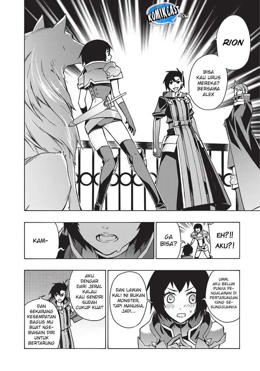 Kuro no Shoukanshi Chapter 26 Gambar 9