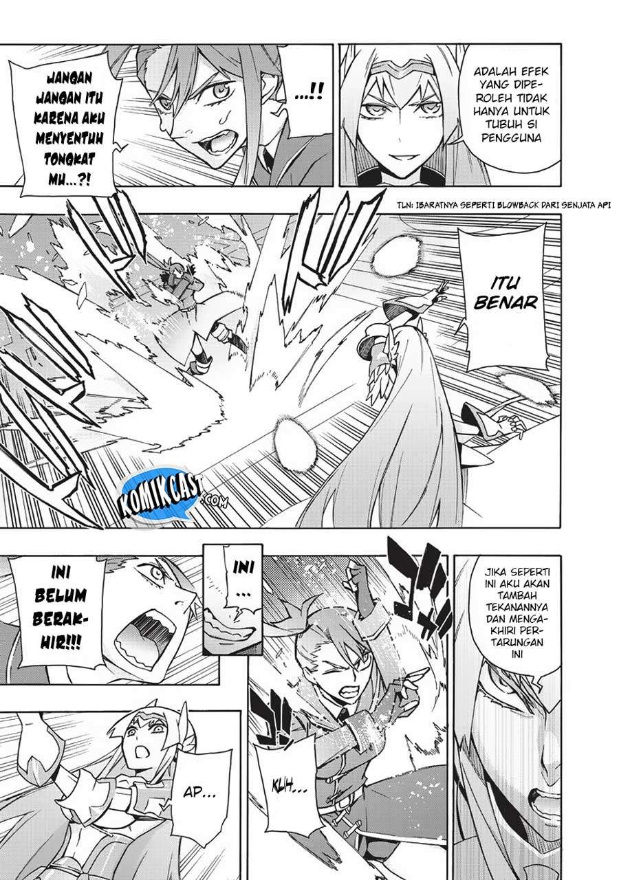 Kuro no Shoukanshi Chapter 24 Gambar 15