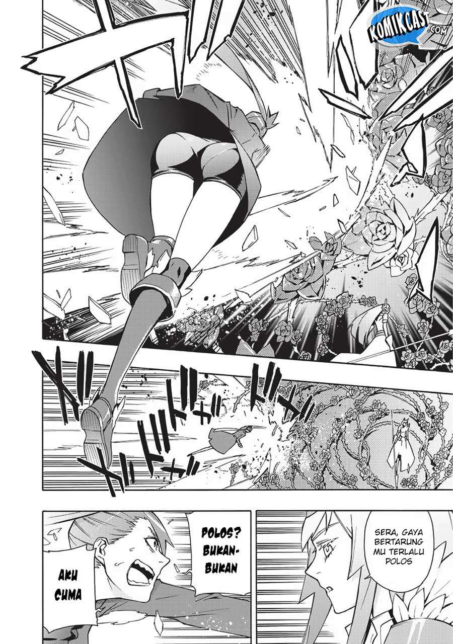 Kuro no Shoukanshi Chapter 24 Gambar 5