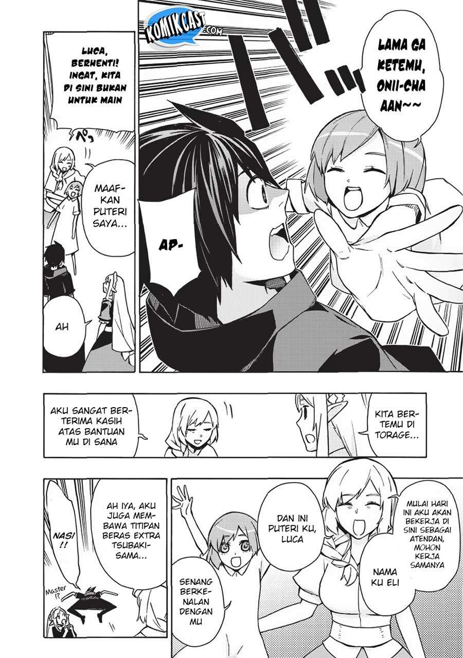 Kuro no Shoukanshi Chapter 23 Gambar 13