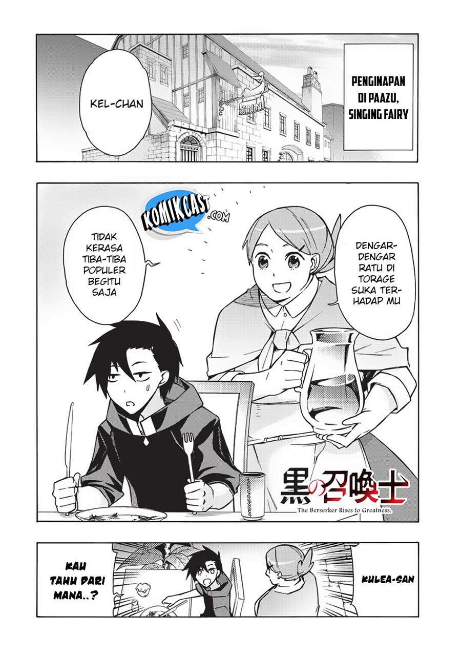 Manga Kuro no Shoukanshi Chapter 23 gambar nomor 2
