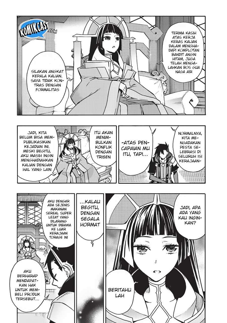 Kuro no Shoukanshi Chapter 22 Gambar 6