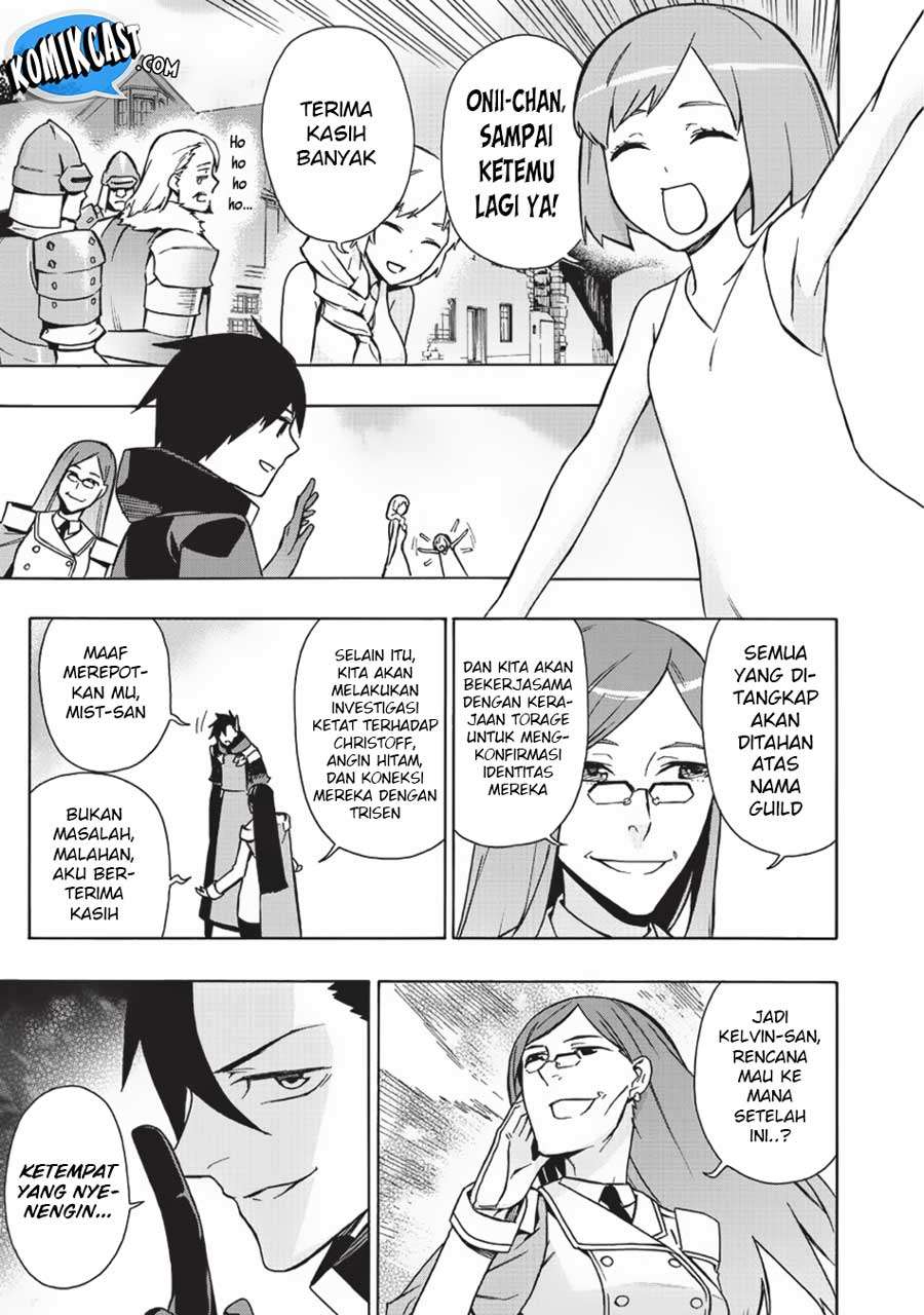 Manga Kuro no Shoukanshi Chapter 21 gambar nomor 2