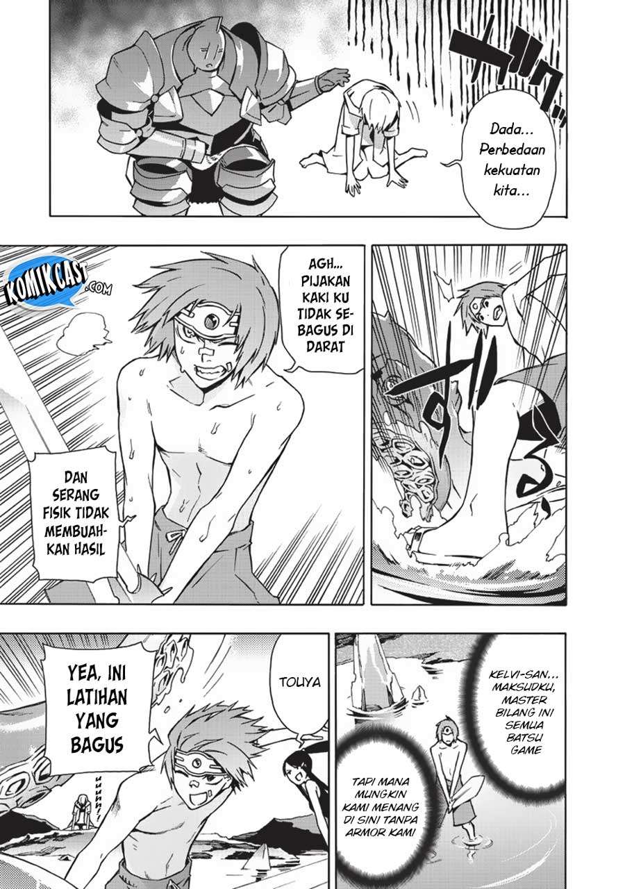 Kuro no Shoukanshi Chapter 21 Gambar 7