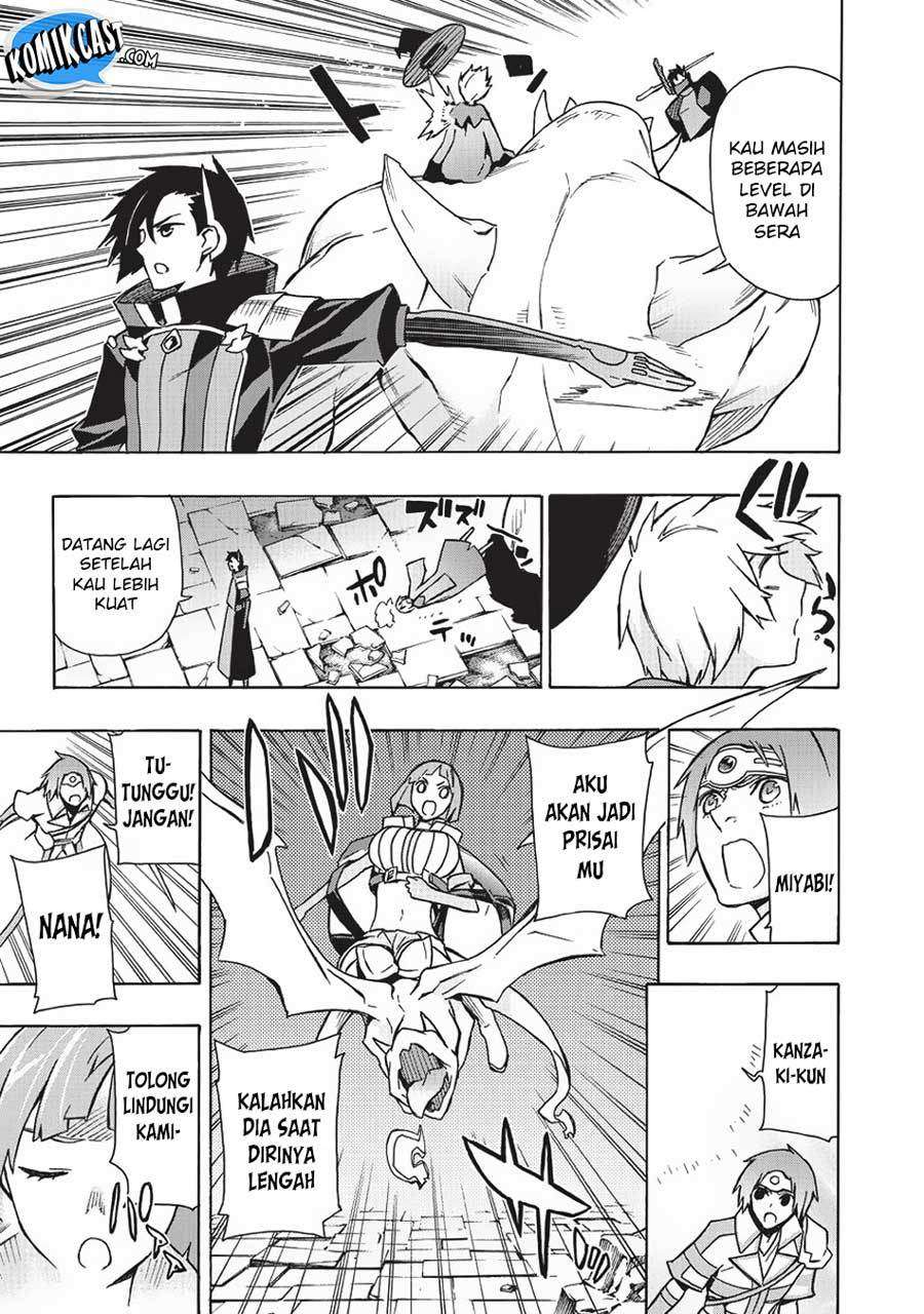 Kuro no Shoukanshi Chapter 20 Gambar 13