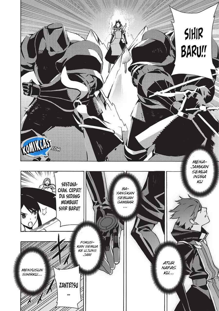 Kuro no Shoukanshi Chapter 20 Gambar 6