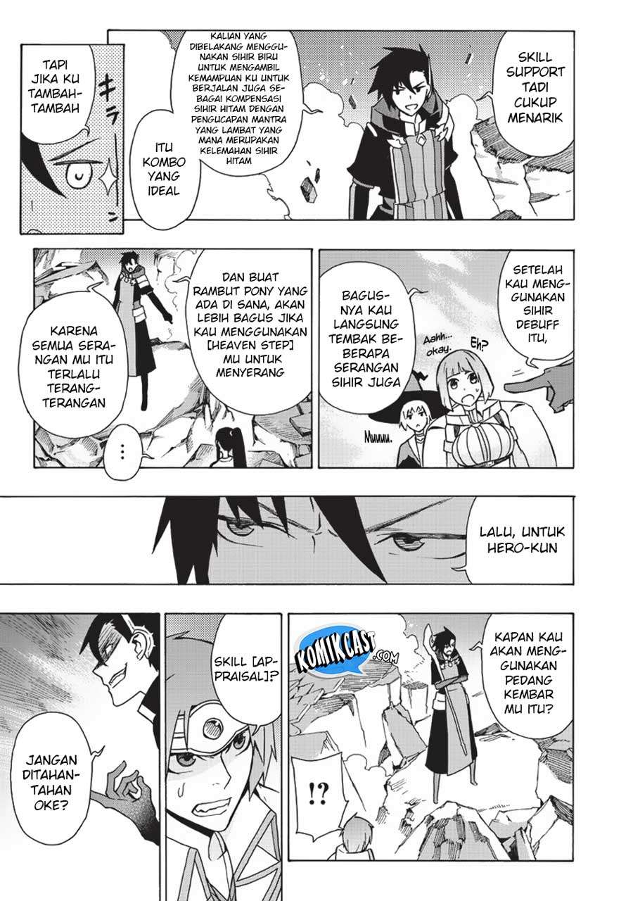 Kuro no Shoukanshi Chapter 19 Gambar 13