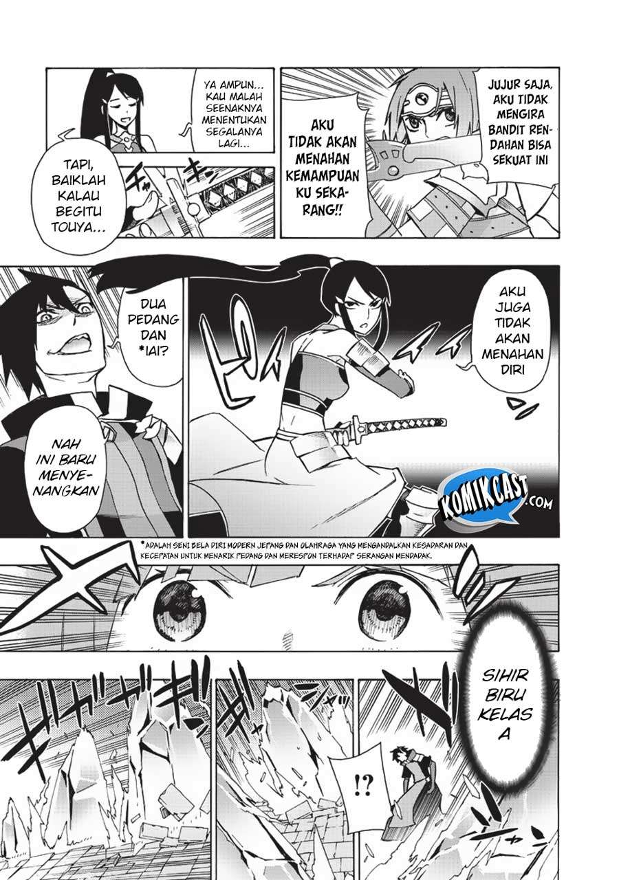 Kuro no Shoukanshi Chapter 19 Gambar 15