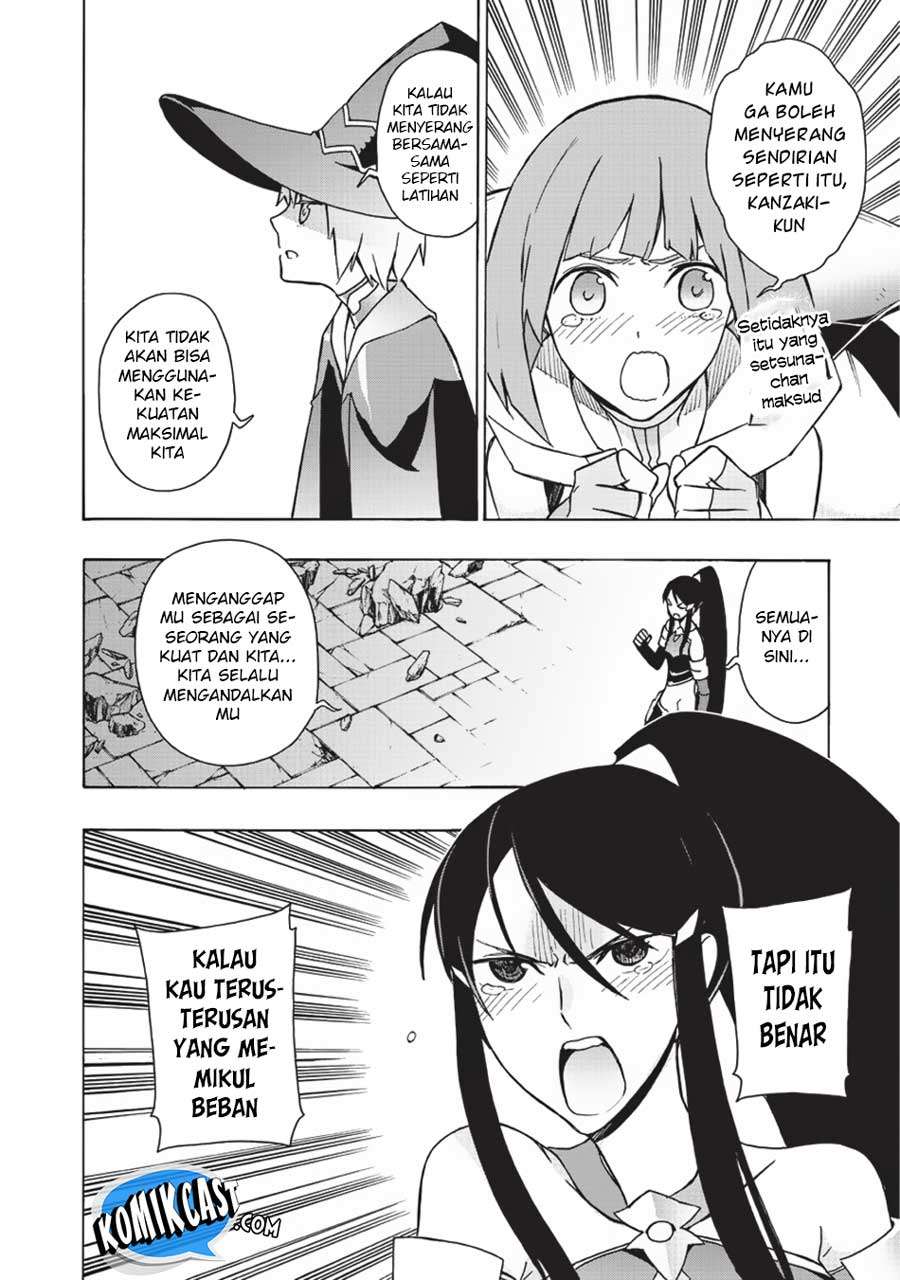 Kuro no Shoukanshi Chapter 19 Gambar 4