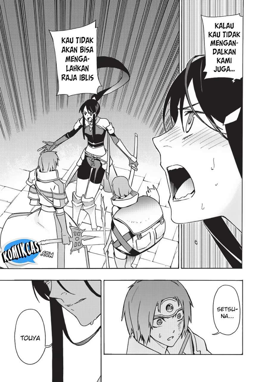 Kuro no Shoukanshi Chapter 19 Gambar 5