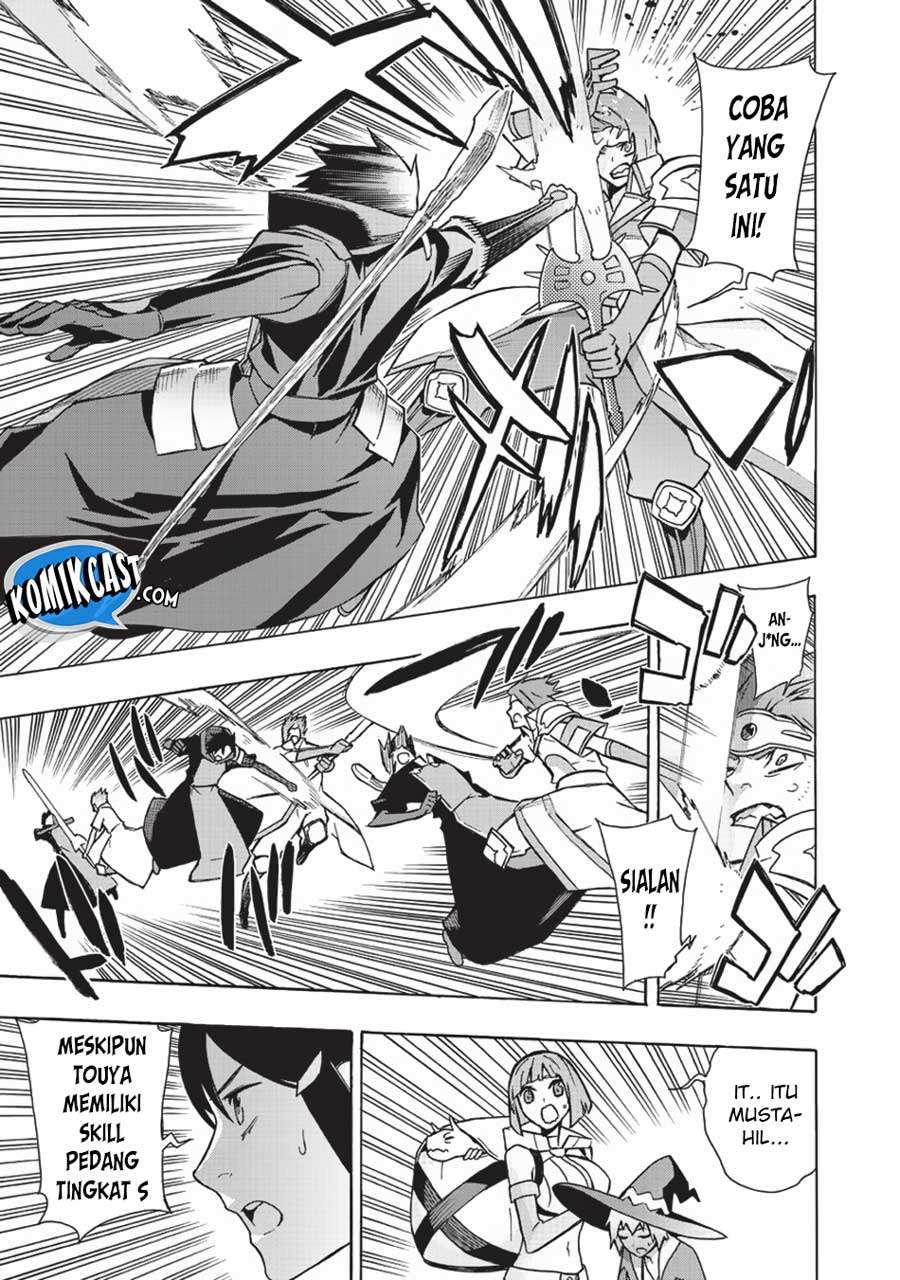 Kuro no Shoukanshi Chapter 18 Gambar 18