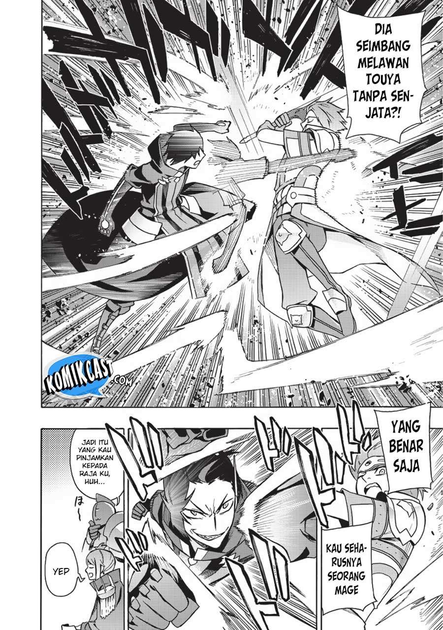 Kuro no Shoukanshi Chapter 18 Gambar 19