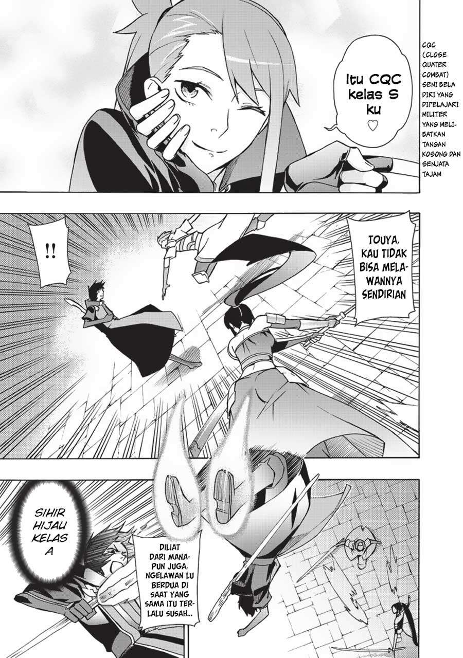 Kuro no Shoukanshi Chapter 18 Gambar 20