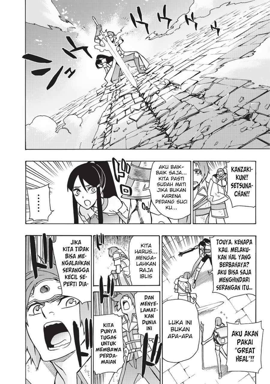 Kuro no Shoukanshi Chapter 18 Gambar 25