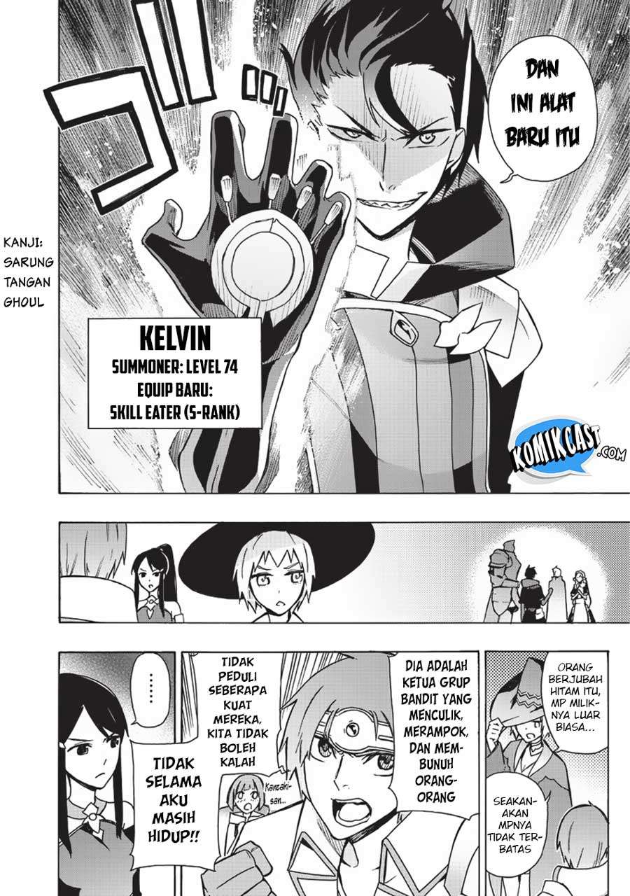 Kuro no Shoukanshi Chapter 18 Gambar 5