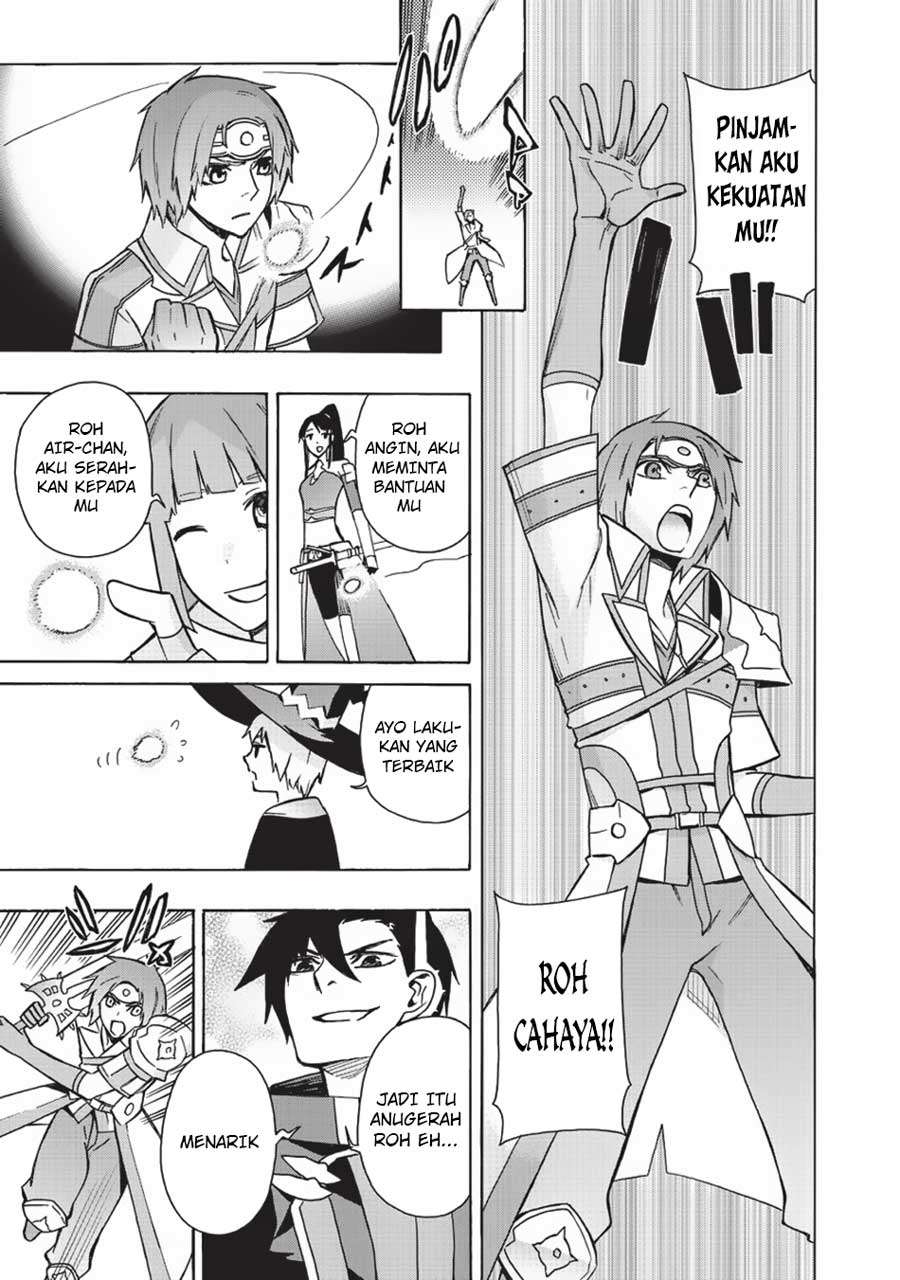 Kuro no Shoukanshi Chapter 18 Gambar 6