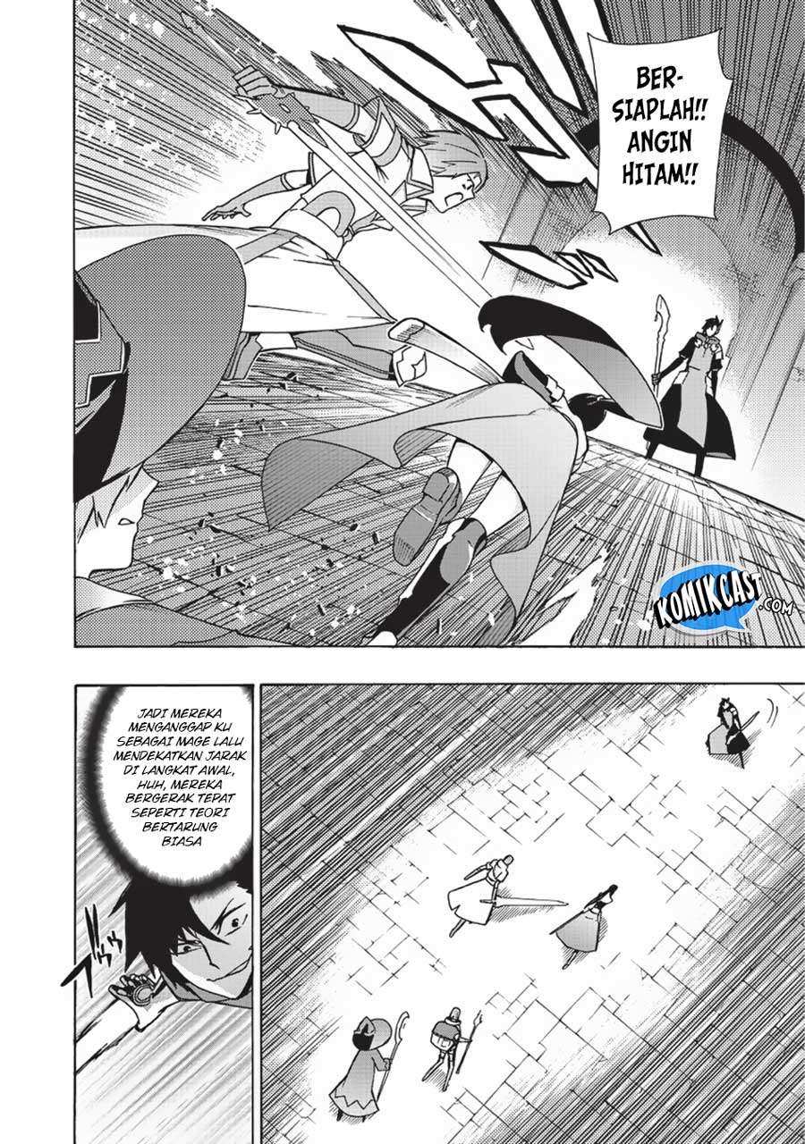 Kuro no Shoukanshi Chapter 18 Gambar 7