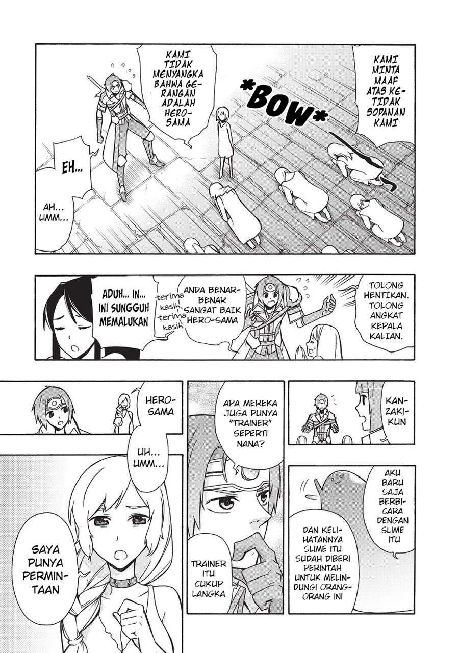 Kuro no Shoukanshi Chapter 17 Gambar 11