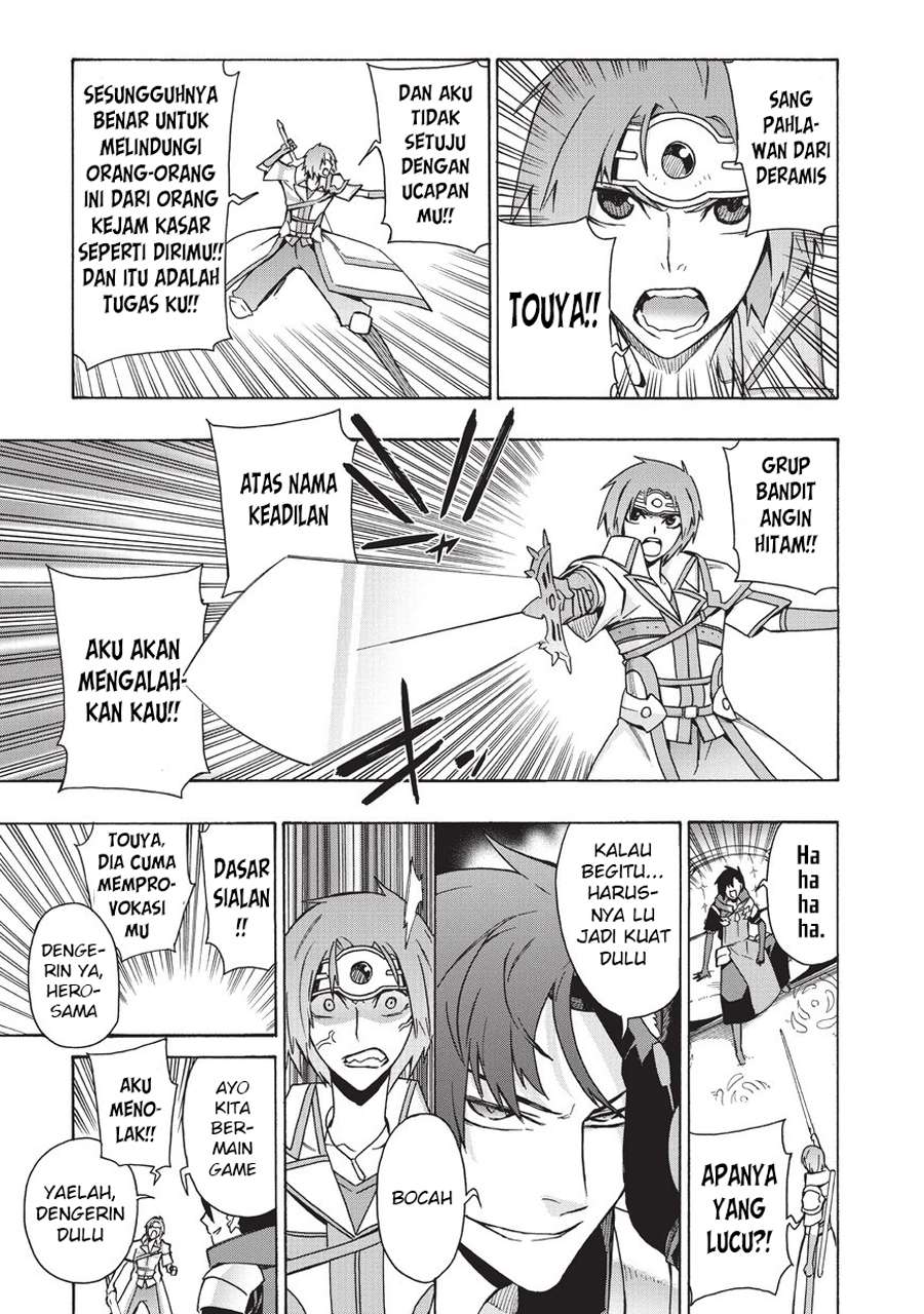 Kuro no Shoukanshi Chapter 17 Gambar 17