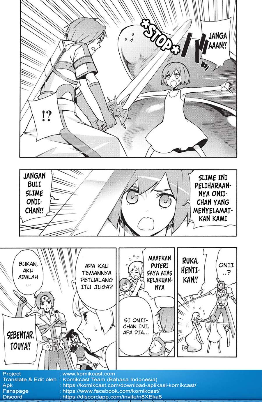 Kuro no Shoukanshi Chapter 17 Gambar 9