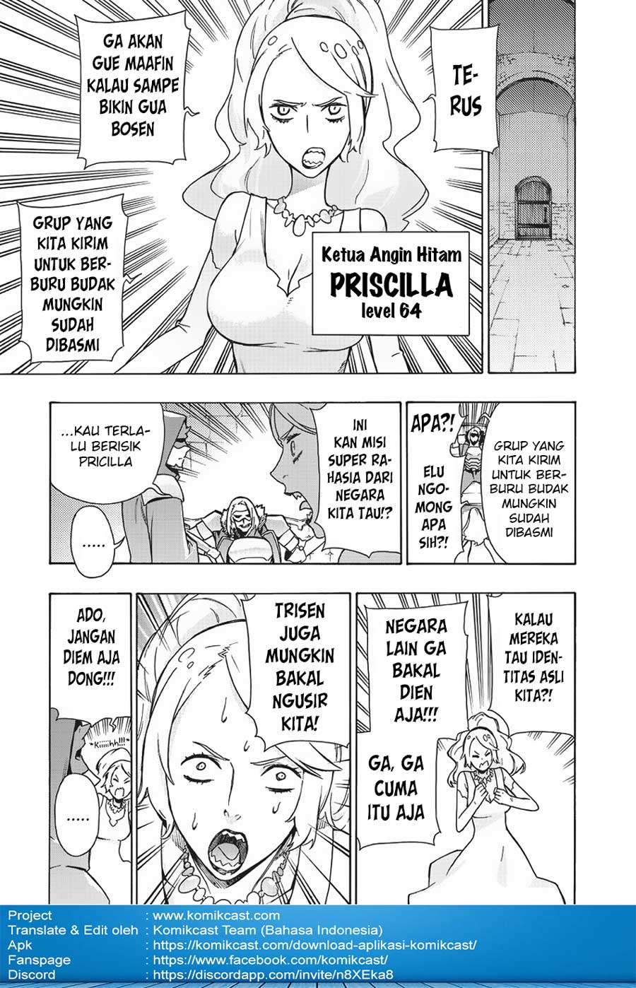 Kuro no Shoukanshi Chapter 16 Gambar 12