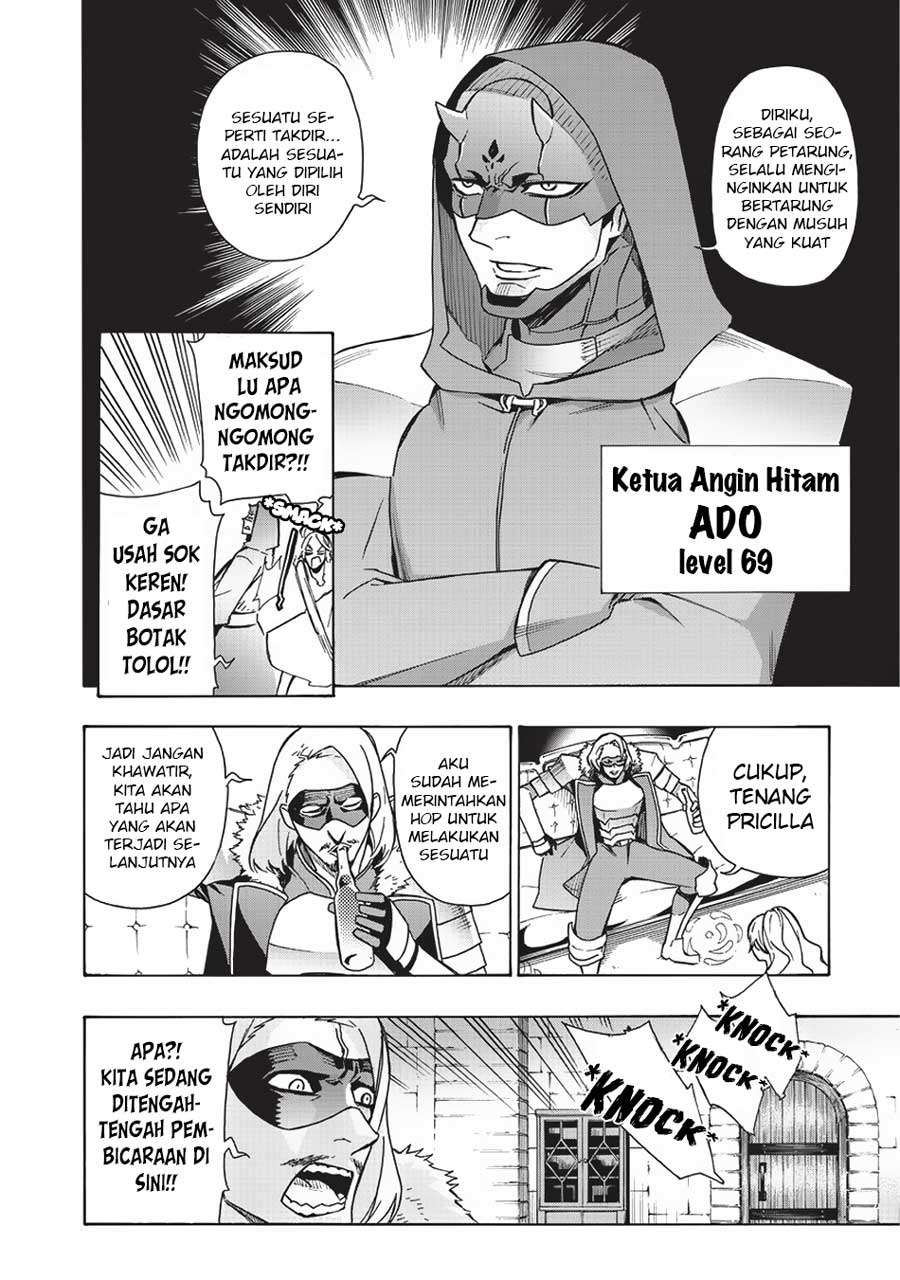 Kuro no Shoukanshi Chapter 16 Gambar 13