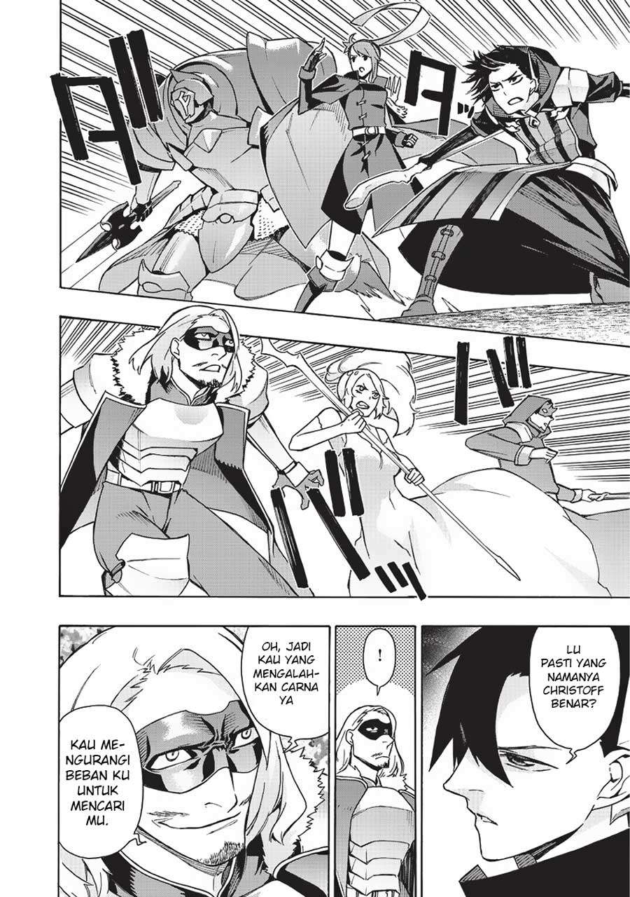 Kuro no Shoukanshi Chapter 16 Gambar 16