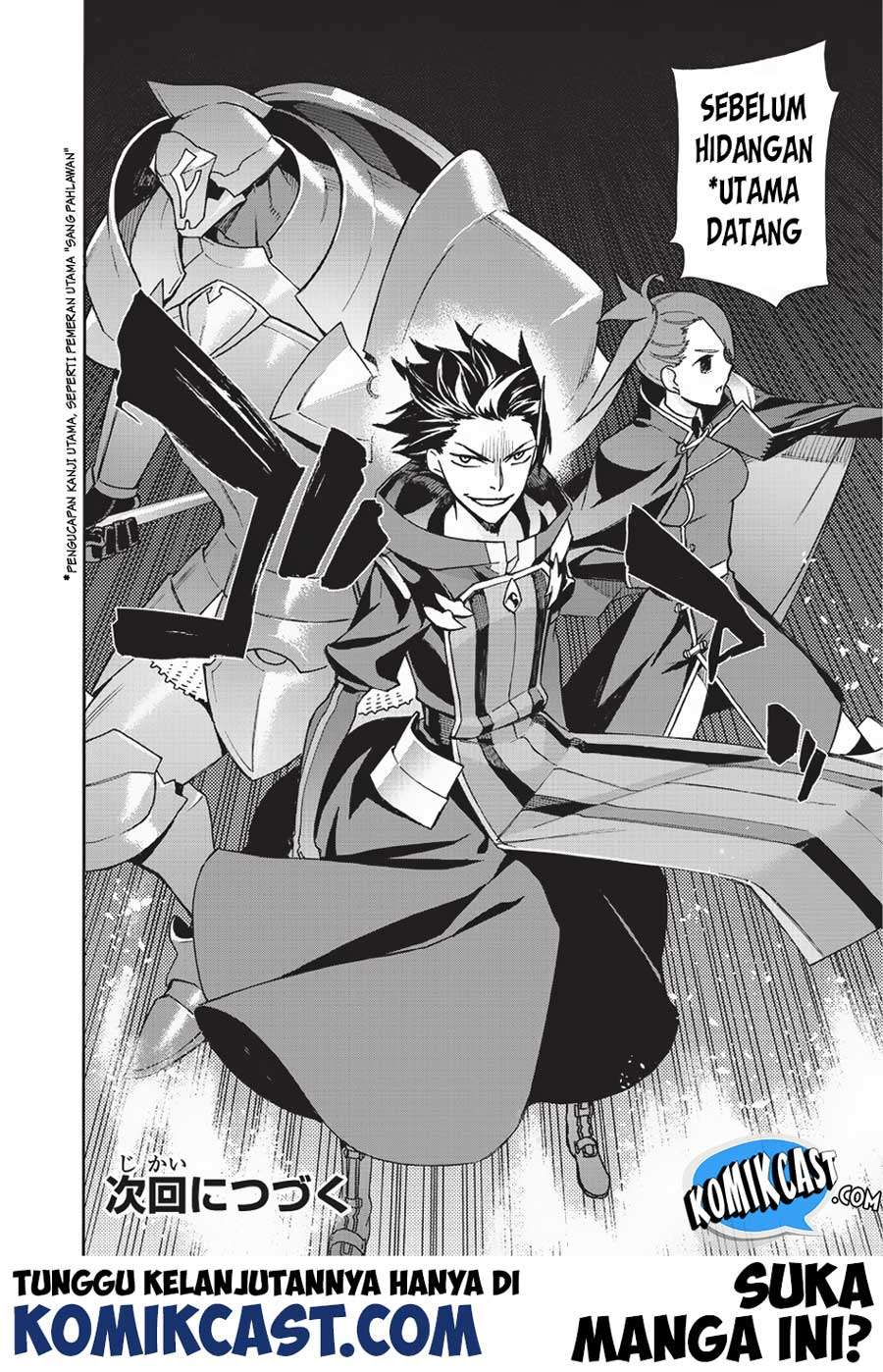 Kuro no Shoukanshi Chapter 16 Gambar 18