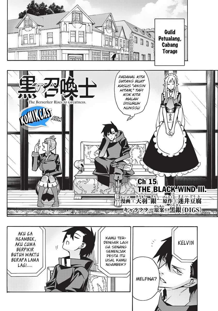 Kuro no Shoukanshi Chapter 15 Gambar 3