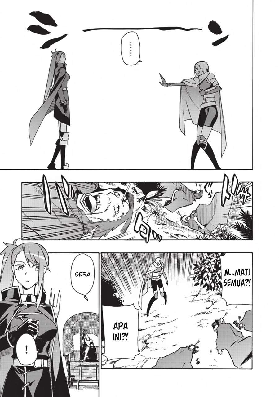 Kuro no Shoukanshi Chapter 14 Gambar 10