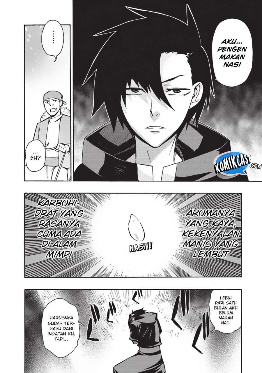 Kuro no Shoukanshi Chapter 14 Gambar 19