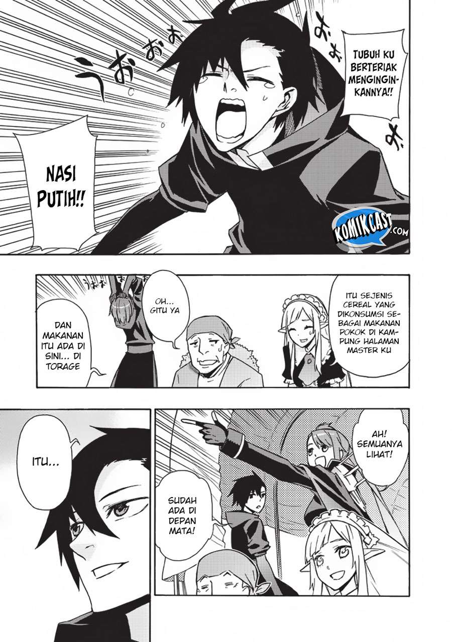 Kuro no Shoukanshi Chapter 14 Gambar 20