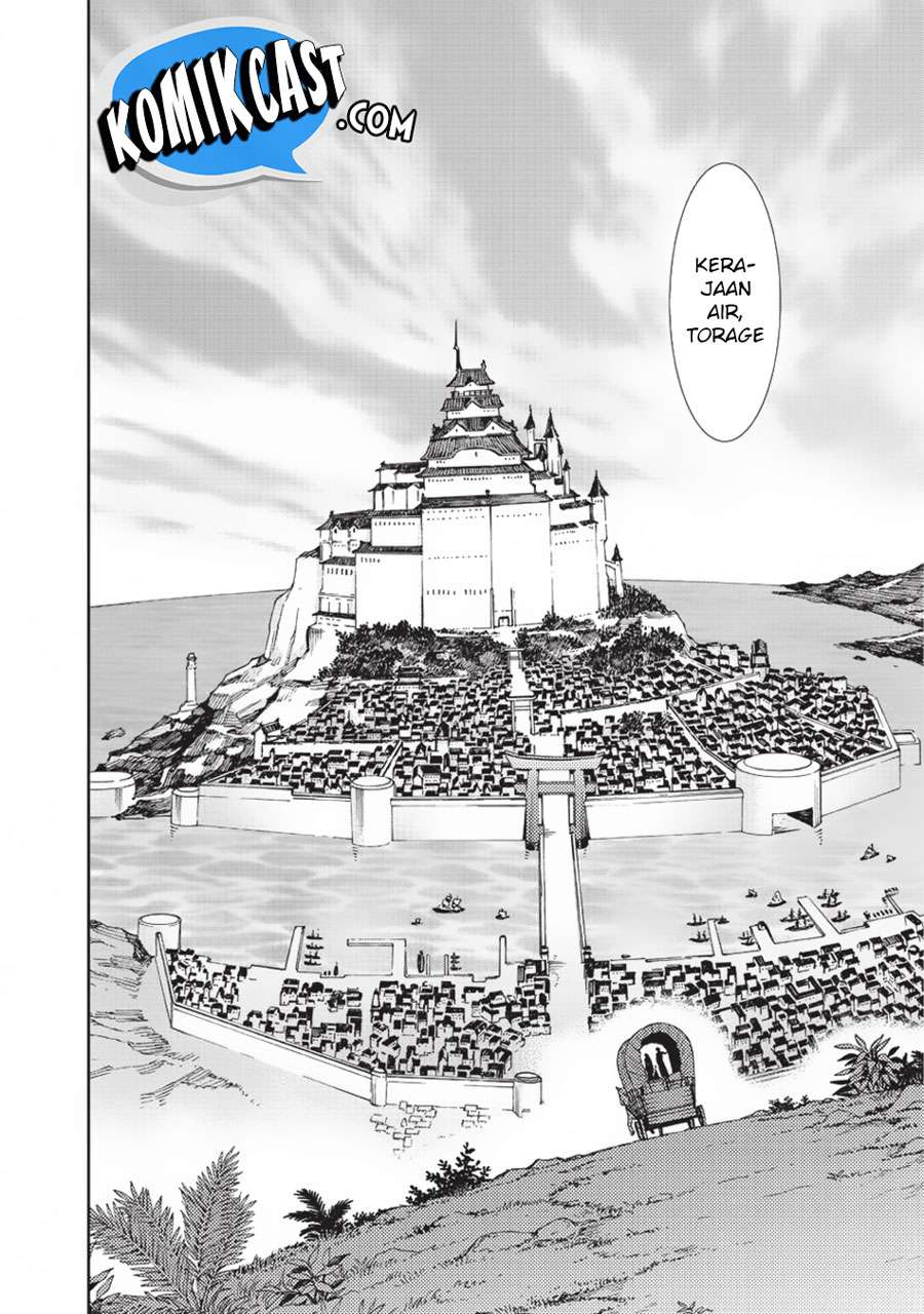 Kuro no Shoukanshi Chapter 14 Gambar 21
