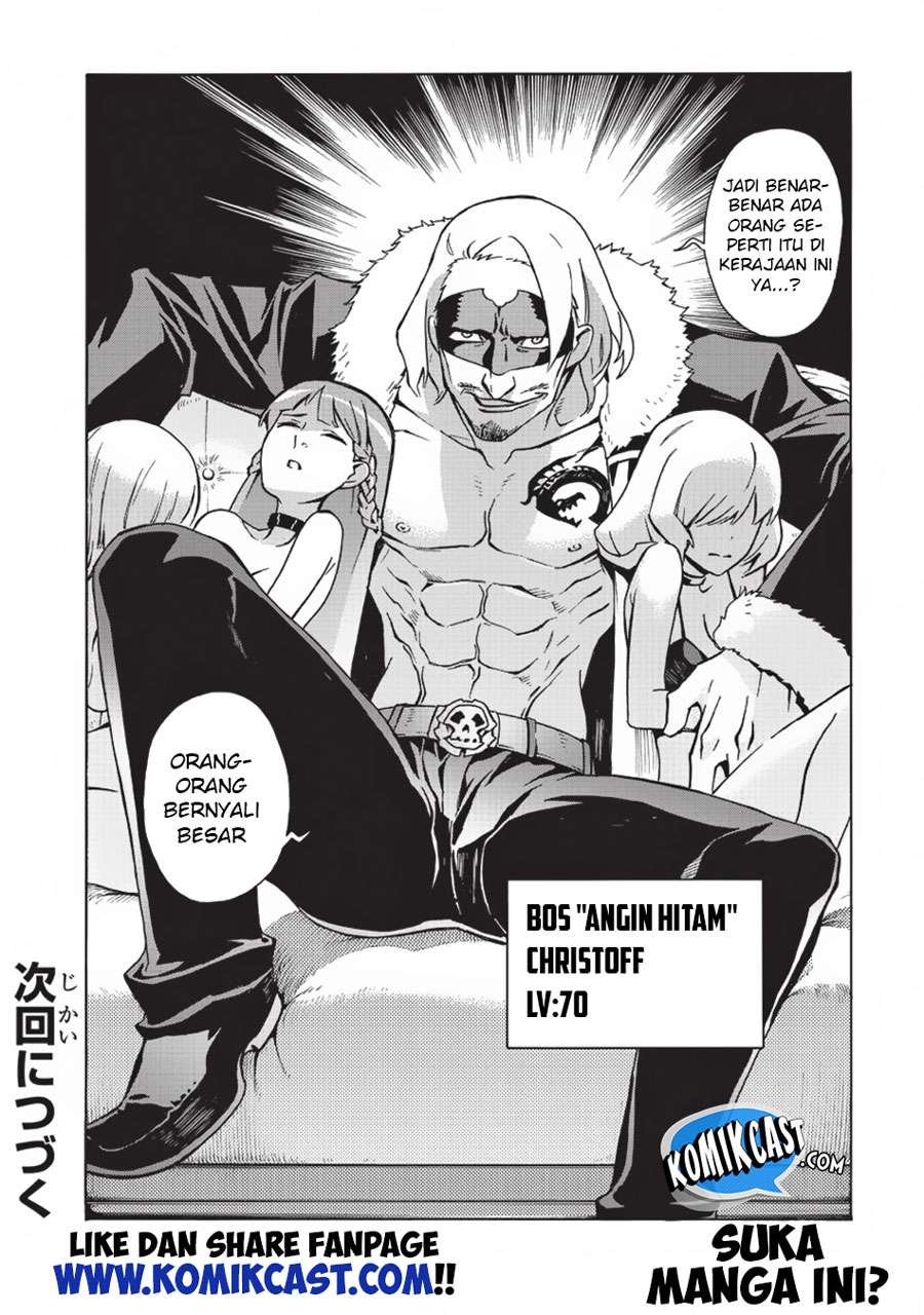 Kuro no Shoukanshi Chapter 14 Gambar 23