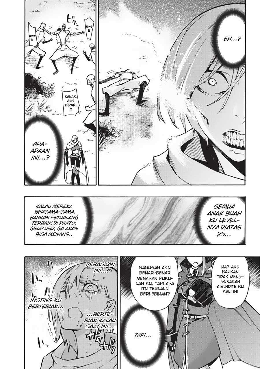 Kuro no Shoukanshi Chapter 13 Gambar 10