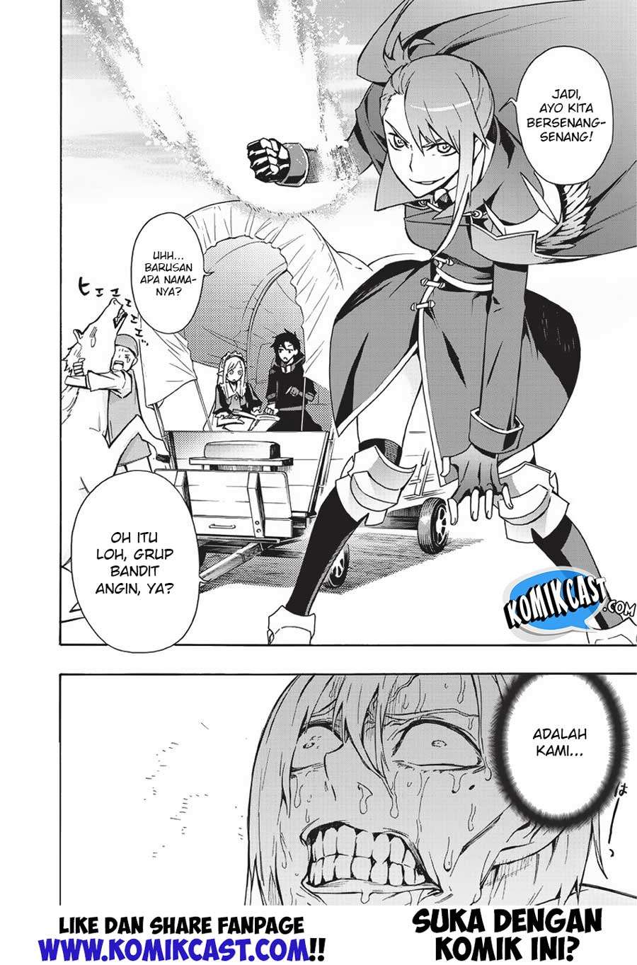 Kuro no Shoukanshi Chapter 13 Gambar 12