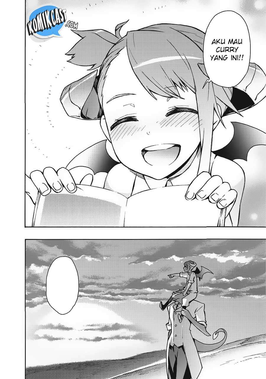 Kuro no Shoukanshi Chapter 12 Gambar 16